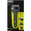 Braun 300BT afeitadora eléctrica series 3 shave & style 3 en 1 - 78273584_3706336787