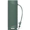 Sony SRSXB23G altavoz port. srs-xb23g extra bass ™, x-balance d speaker unit, verde - 80299564_9286903198