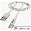 Akashi ALTCABLEMFIW cable usb a lightning Cables - +89910