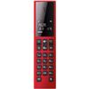 Philips M3501R34 teléfono m3501r/34 linea v diseño inalámbr - M3501R34