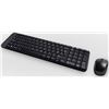 Logitech 920003159 kit teclado + ratàn inalambricos mk220 - IMG_11702474_HIGH_1472526182_3229_26430